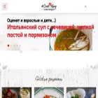 cooklikemary.ru