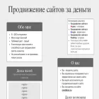 coolakov.ru