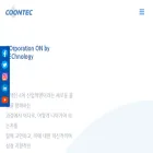 coontec.kr