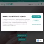 cordella.gr