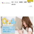 corp.koc-japan.co.jp