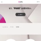 corp.paidy.com