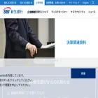 corp.sbishinseibank.co.jp