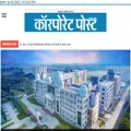 corporatepostnews.com
