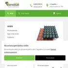 corpsnab.com