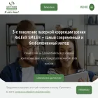 correction-smile.ru