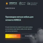 corsastyle-mebel.ru