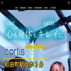 cortisgym.com