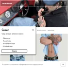 cortisoljeans.ru