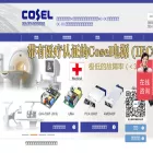 coselasia.cn