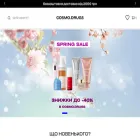 cosmodrugs.com.ua