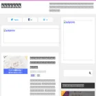 cospa-run-run.com