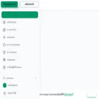 counter-pressing.com