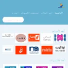 coupon4sales.com