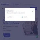 courstore.com