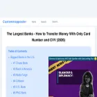 courtsplusnb.com