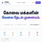covaicareers.com