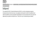 covid-19.nchc.org.tw