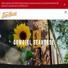 cowgirlseahorse.com