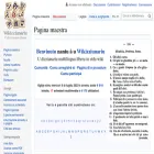 co.wiktionary.org