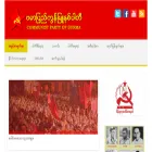 cp-burma.org