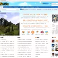cq69.com