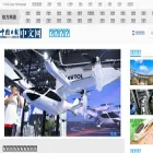 cq.chinadaily.com.cn