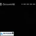cqeec.com