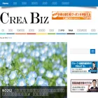 creabiz.co.jp