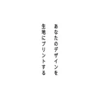 create-fabric.com