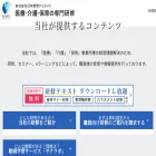 create-ts.com