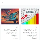 createprofitableblog.com