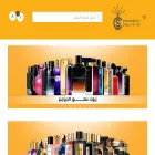 creatingscents.com