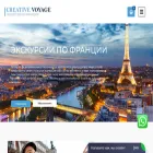 creative-voyage.com