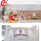 creativetoysandgifts.com