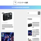 creator-goods.com