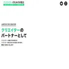 creator-law.com