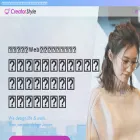 creator.style