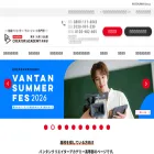 creatoracademy-hs.jp