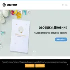 creatoria.bg