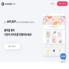 creatorlink.com