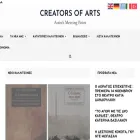 creatorsofarts.com