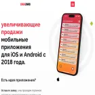 creazard.ru