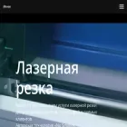 creazavr.ru