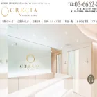 creciaskin.com