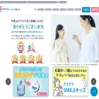 crecla-minami.jp