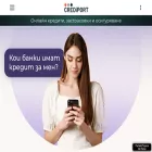crediport.bg