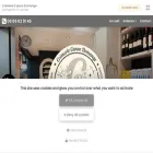 cremeriecanac-domange.com