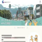 creo-sumai.jp