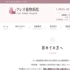 creoah.com